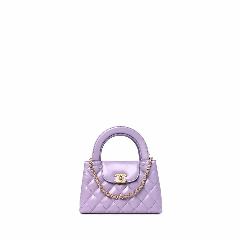 Chanel Kelly Top Handle – purple