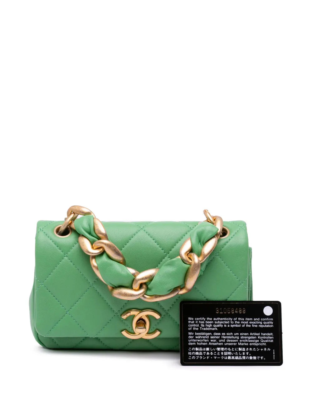 2021 Small Quilted Lambskin Chain Is More Flap satchel