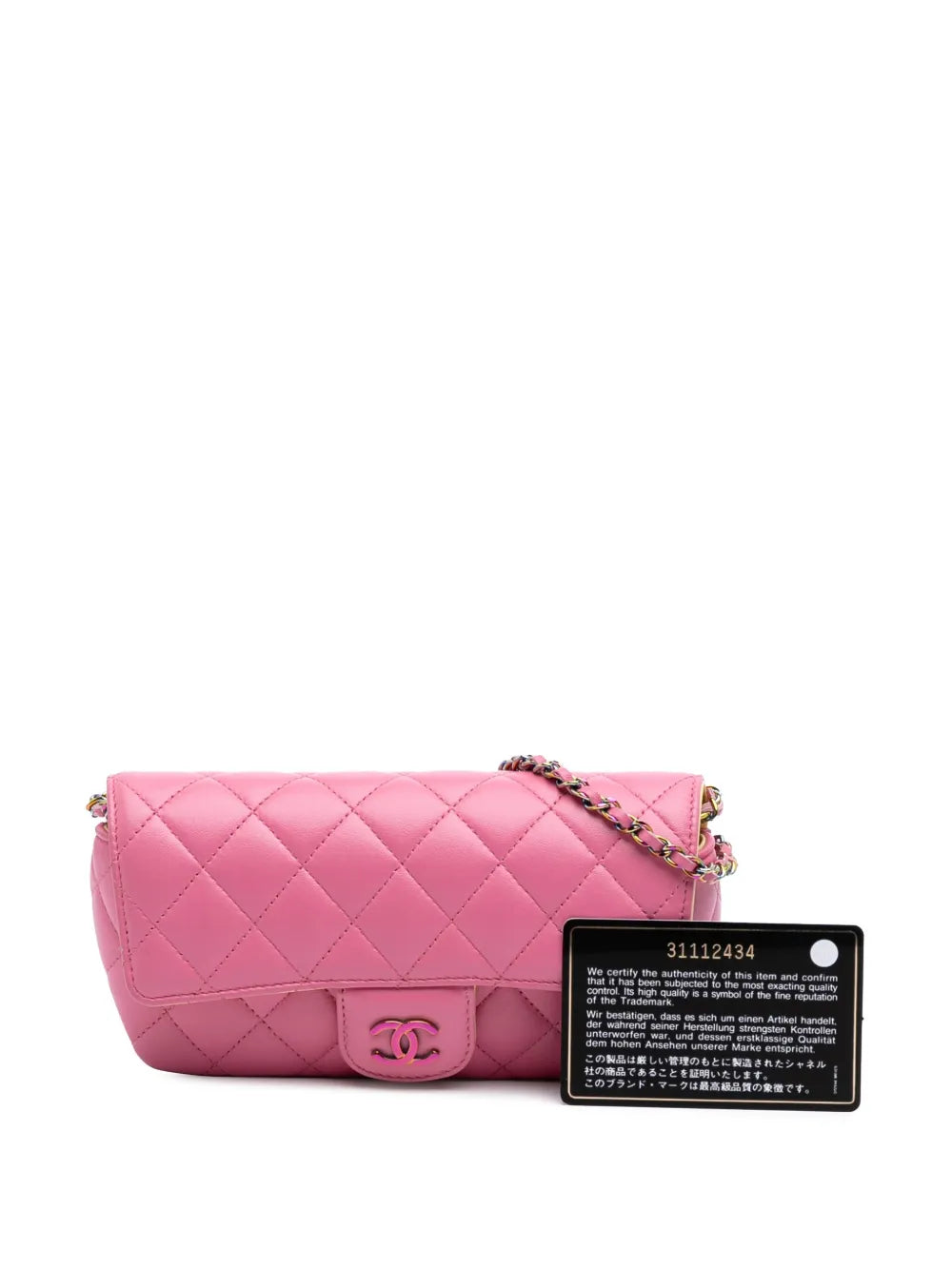 2021 CC Quilted Lambskin Sunglasses Case with Chain crossbody bag