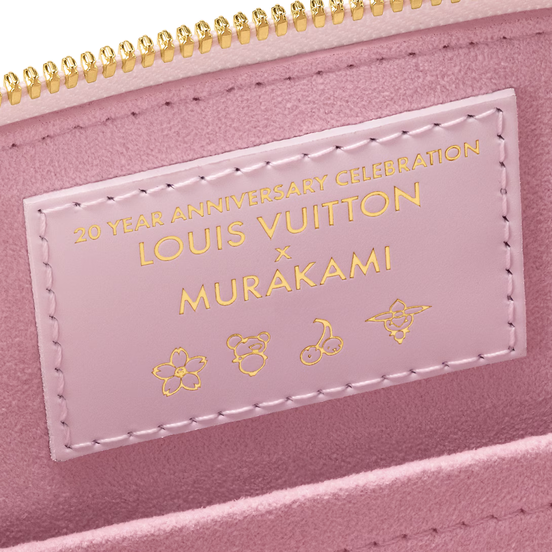 LV x TM Alma BB